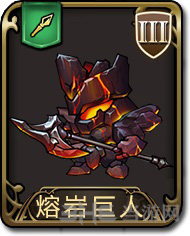 梦幻模拟战手游近卫枪兵图片