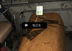 孙美琪疑案DLC张红君笔记本最后一页线索位置介绍