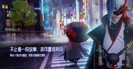 龙族幻想红名怎么消除  洗白罪恶值方法攻略