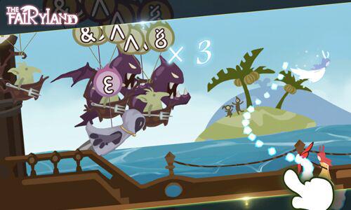 时空旅梦人截图3