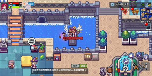 伊洛纳半自动步枪图