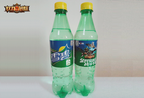 权力与荣耀截图2