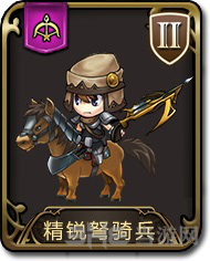 梦幻模拟战手游精锐弩骑兵图片