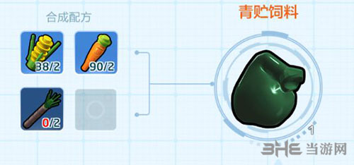 乐高无限