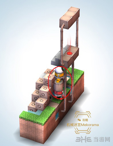 机械迷宫第38关图片7