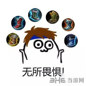 王者荣耀图片1