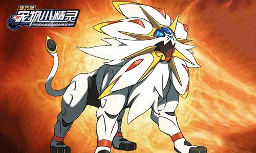 宠物小精灵截图2