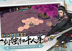 下一站江湖碧游宫小师妹支线任务完成方法详解