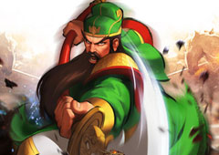 《三国战纪OL》还原武圣风采 关羽不再冷板凳