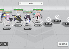 少女前线云图计划漏洞排查渡鸦怎么打  通关打法技巧攻略