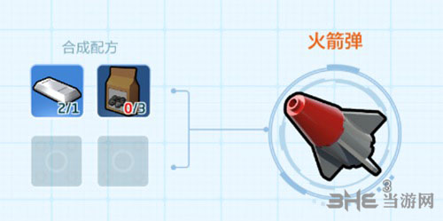 乐高无限