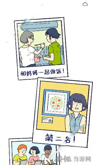 Florence图片3