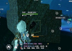 妄想山海海底图腾在哪里 图腾怎么打