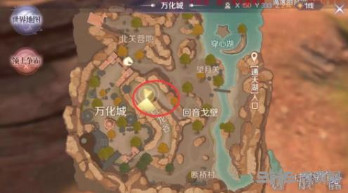 完美世界手游抱抱兔在图