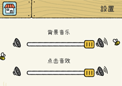 萌宅物语怎么换人物 角色变更方法讲解