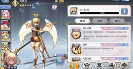 启源女神安琪儿怎么样 图鉴属性技能英雄攻略