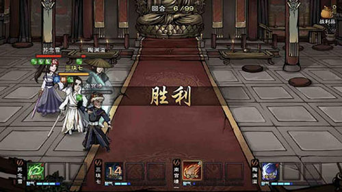 烟雨江湖东皇藏舆图