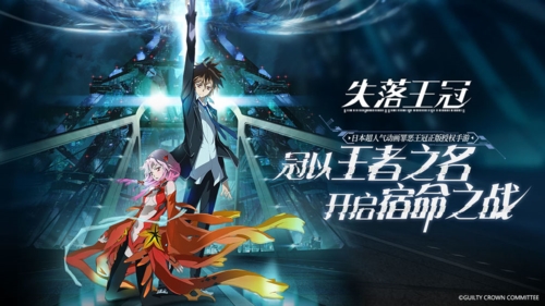 2019.9过审新游2