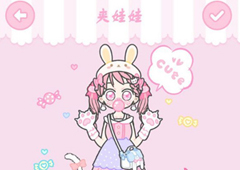 装扮少女夹娃娃三星攻略 2-5搭配通关技巧