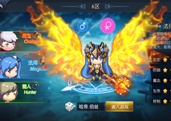 《呆萌传奇》众多特色玩法诚意十足