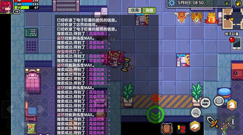 伊洛纳妖精地精图