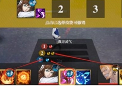 镇魂街武神躯守护灵哪个好 守护灵排行榜介绍