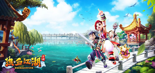 热血江湖手游图片2