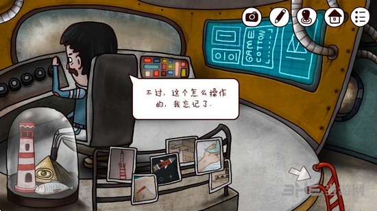 迷失岛2火箭图片20