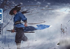 我的侠客降龙九掌怎么解锁 武学秘奥义获取方法详解