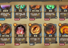 因狄斯的谎言丹尼尔怎么玩 各大流派玩法详解
