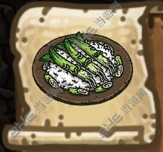 黑暗料理王葱爆羊肉盖饭图片