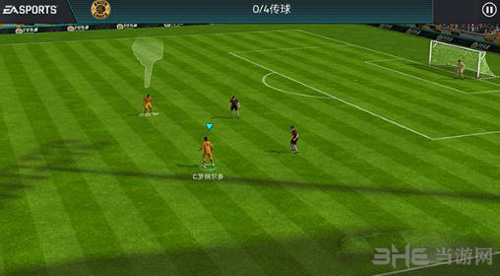 FIFA足球世界高塞图片
