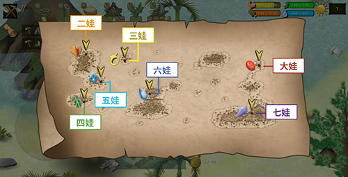 挨饿荒野帕劳群岛隐藏任务