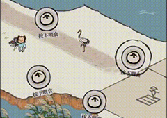 江南百景图野生动物怎么喂食 投喂方法介绍