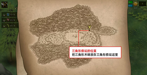 挨饿荒野图片