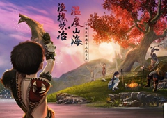 妄想山海宠物寿命怎么增加 寿命恢复方法详解