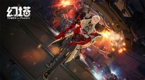 《幻塔》海鲜汤配方分享 幻塔2