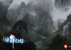 走进九凤 温太医赴台参与制作《神舞幻想》