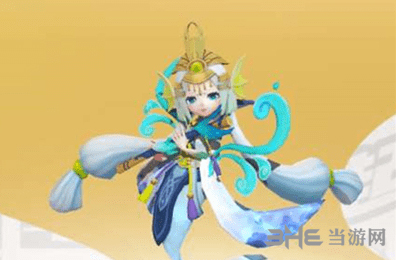 一起来捉妖
