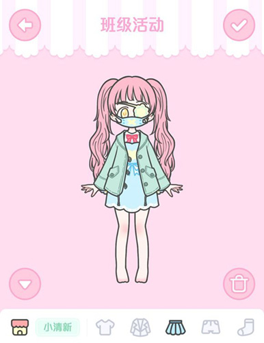 装扮少女班级活动