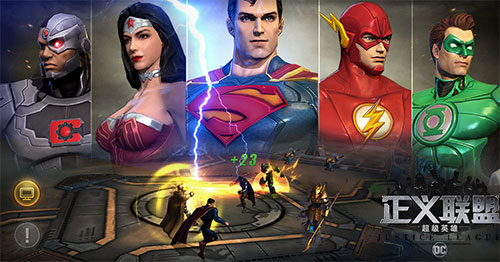 正义联盟：超级英雄图片3