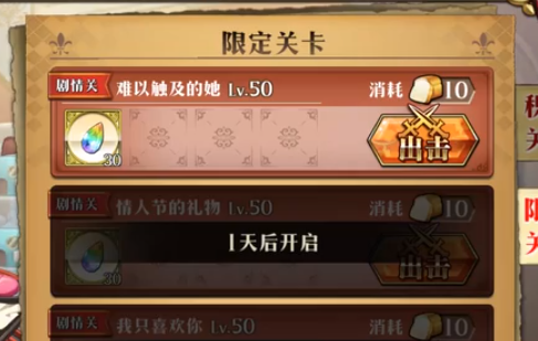 梦幻模拟战