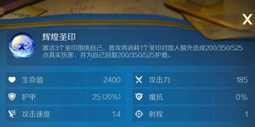 战歌竞技场图片
