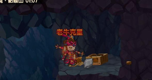 造梦无双幻境骷髅山隐藏场景2