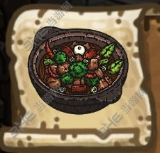 黑暗料理王花和牛图片
