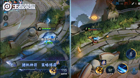 王者荣耀梦境大乱斗5