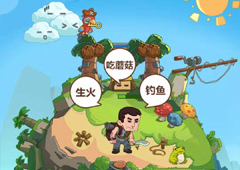 穿越寻宝记贝爷旋转岛通关攻略 特殊关卡怎么过