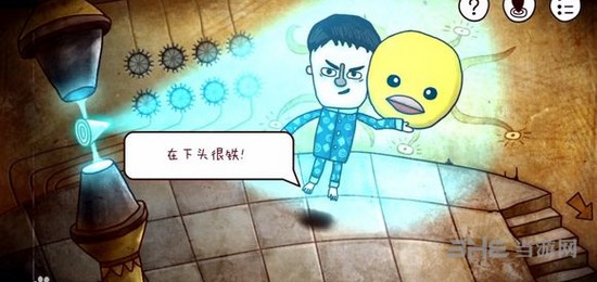 迷失岛二周目流程图片60