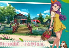 小森生活怎么赚钱最快 赚钱攻略分享