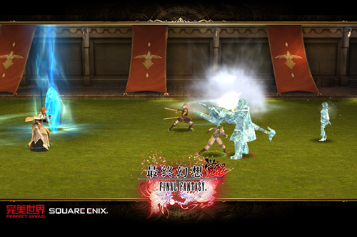 最终幻想觉醒图片4